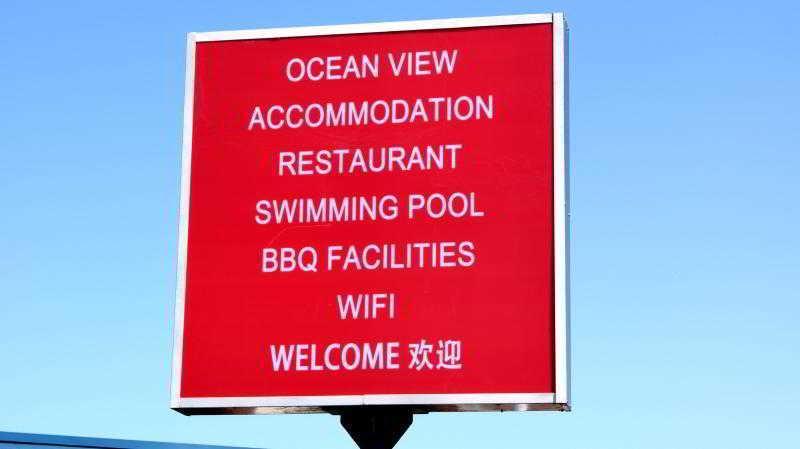 Ocean Views Motel 3*